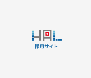夜間セルフガソリンスタンド求人新着掲載